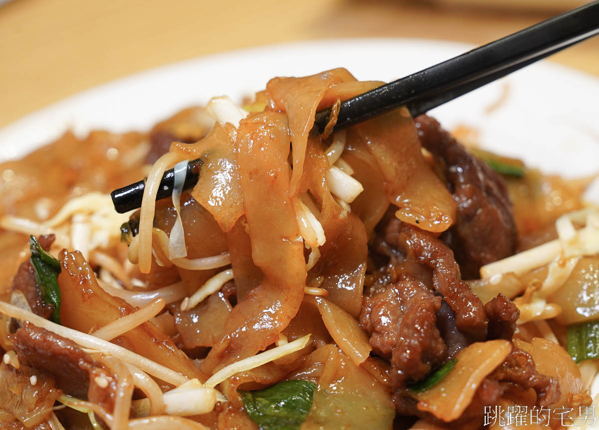 [花蓮美食]港飲港食茶餐廳-香港人來花蓮開茶餐廳，必點叉燒包、乾炒牛河