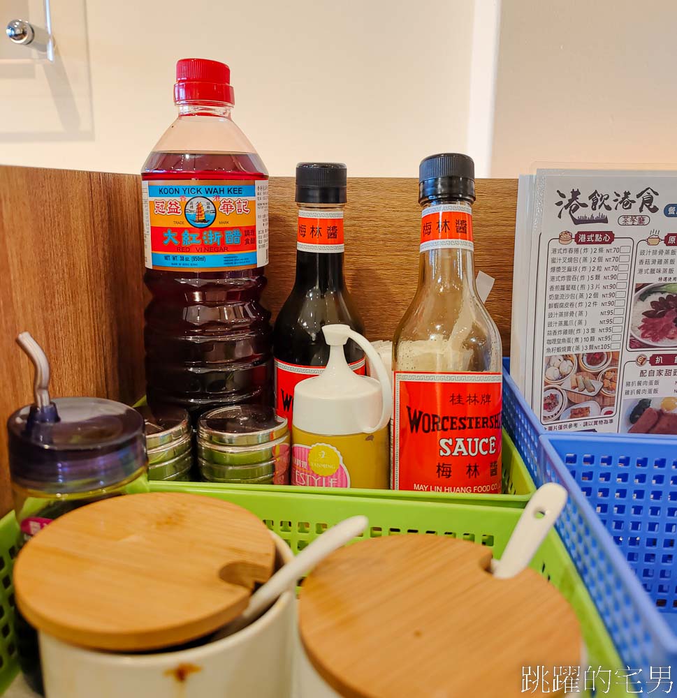 [花蓮美食]港飲港食茶餐廳-香港人來花蓮開茶餐廳，必點叉燒包、乾炒牛河