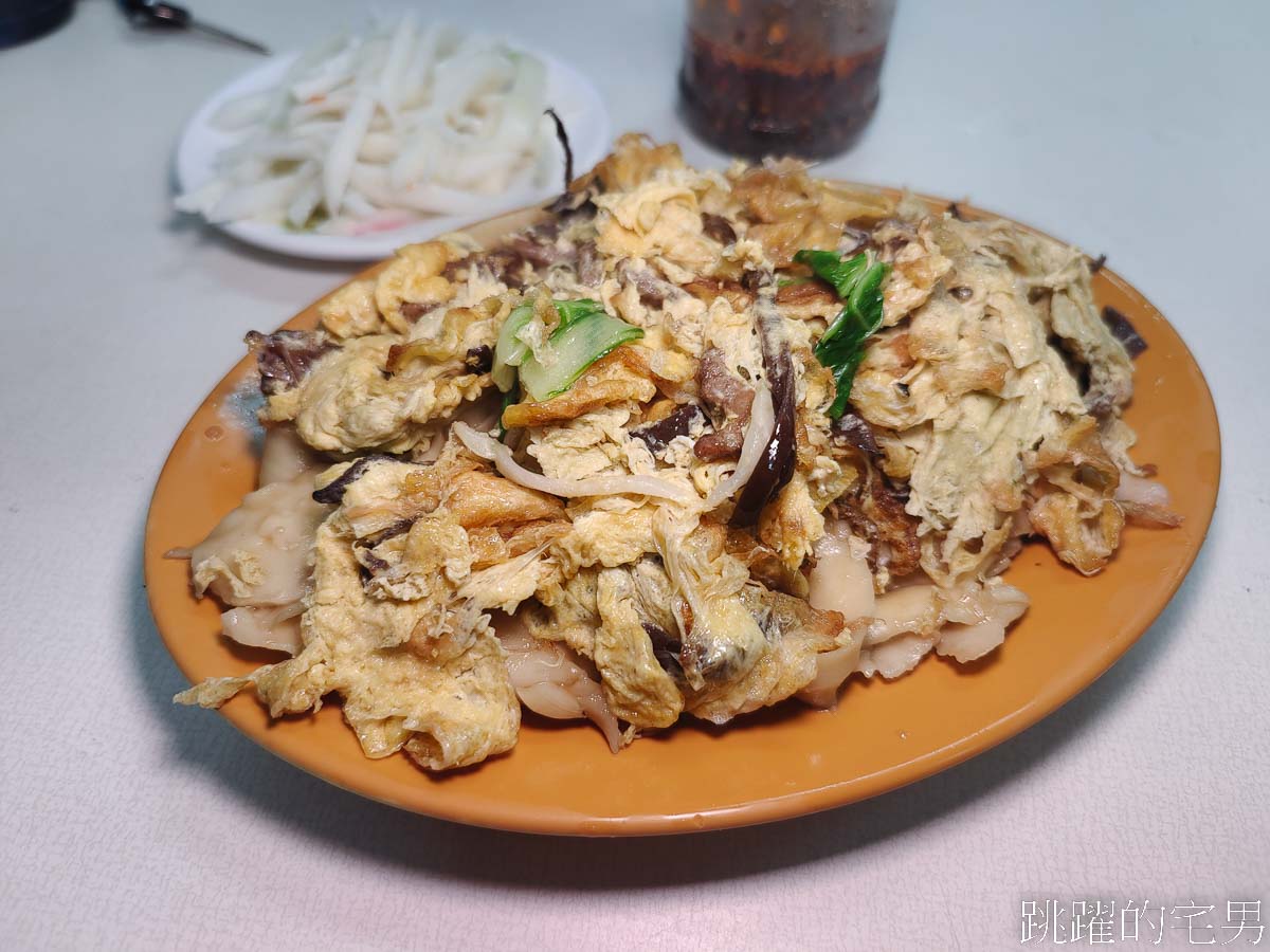 [花蓮美食]山西麵食館-口感紮實超入味，必點情感濃烈酸辣湯  好久沒喝這麼爽快了 山西麵食館菜單 山西刀削麵 花蓮刀削麵 花蓮麵店 @跳躍的宅男