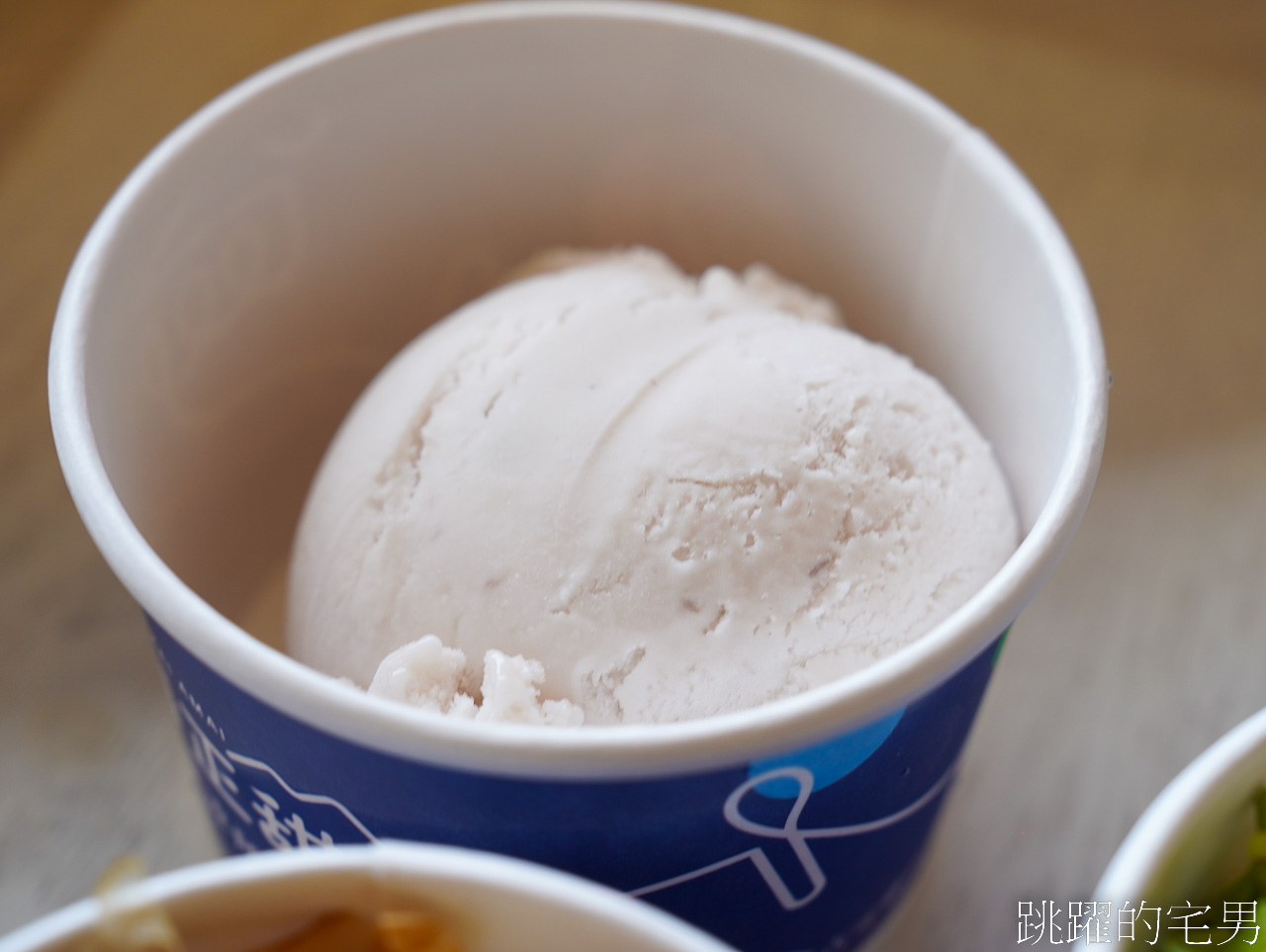 [花蓮冰淇淋]山海正甜吉製冰所-香菜冰淇淋和皮蛋冰淇淋，還貼心加辣，原吉農冰品城，吉安鄉農會旁