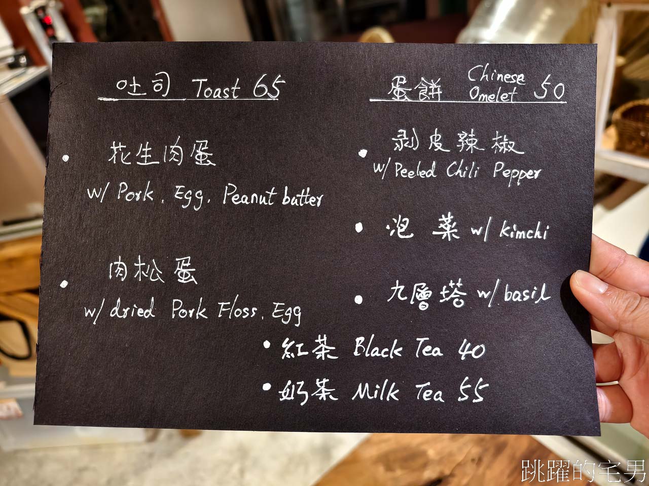 [花蓮市海景咖啡廳]戶不閉chill chill-花蓮市區也有看海咖啡廳，開到晚上12點，氣氛超好簡直就在國外，還在東大門夜市附近，花蓮海景咖啡廳推薦