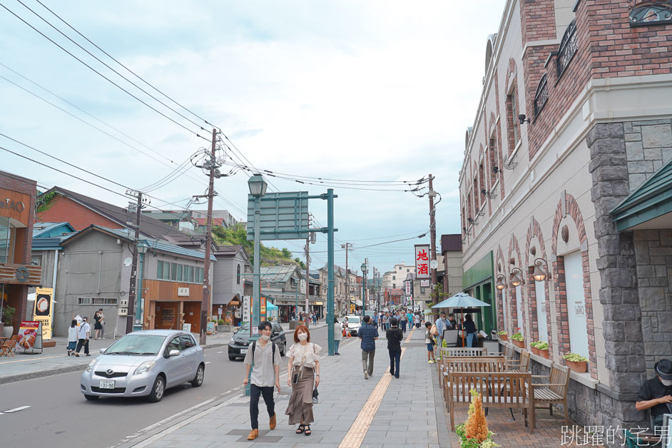 [小樽一日遊] 小樽運河、小樽堺町通商店街，北菓樓泡芙也太好吃啦、letao小樽洋菓子舖