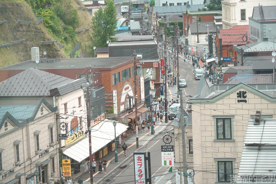 [小樽一日遊] 小樽運河、小樽堺町通商店街，北菓樓泡芙也太好吃啦、letao小樽洋菓子舖