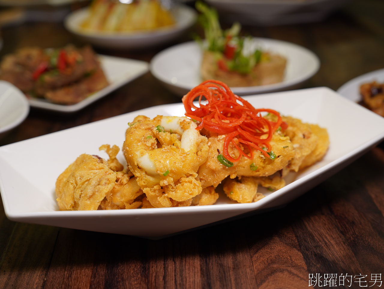 [花蓮美食]秘密海小館-轉型高質感餐廳，單人無菜單料理，3桌包場還可以唱歌，自家煙燻臘肉超好吃，還有提供素食合菜