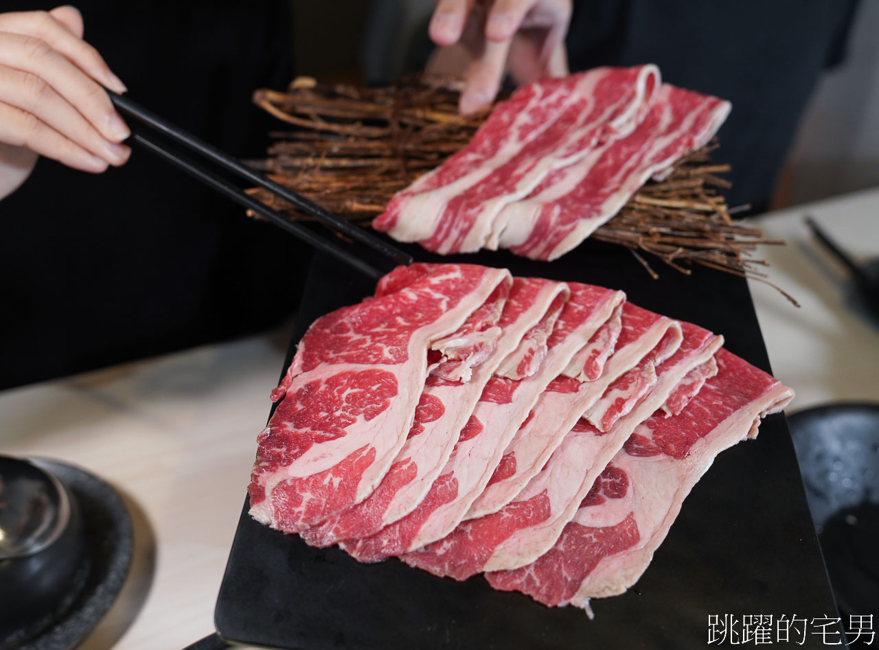 [花蓮火鍋]霧川鍋物-牛奶鍋又濃又香，智利鮑魚好鮮甜，提供鹿兒島A5和牛，下午有營業