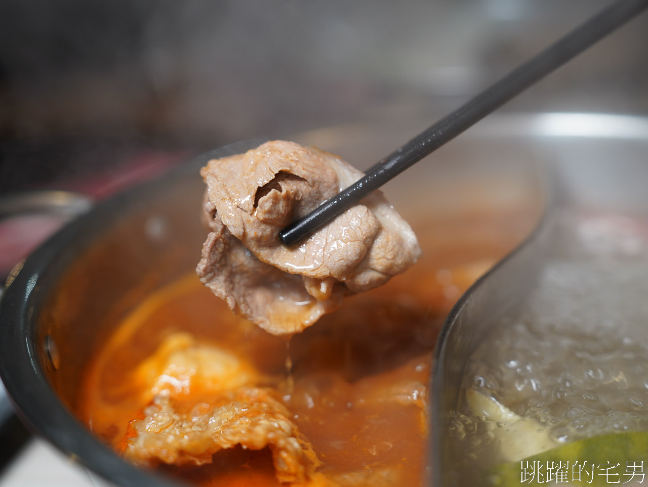 [花蓮火鍋]霧川鍋物-牛奶鍋又濃又香，智利鮑魚好鮮甜，提供鹿兒島A5和牛，下午有營業