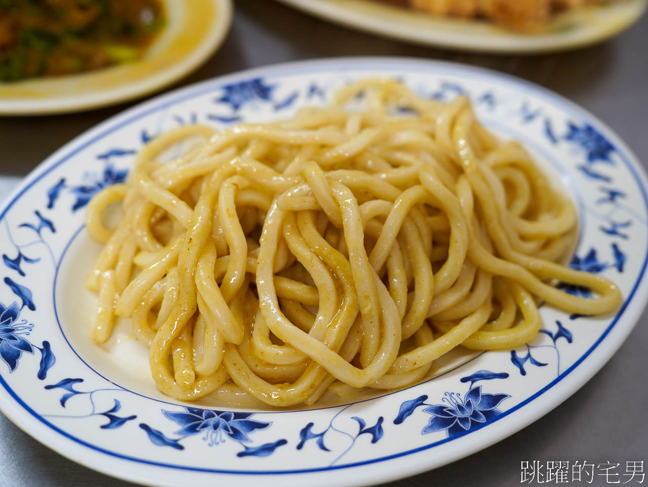 [基隆美食]三德沙茶牛羊肉店-炸花枝深得我心，蝦子好大隻喔!