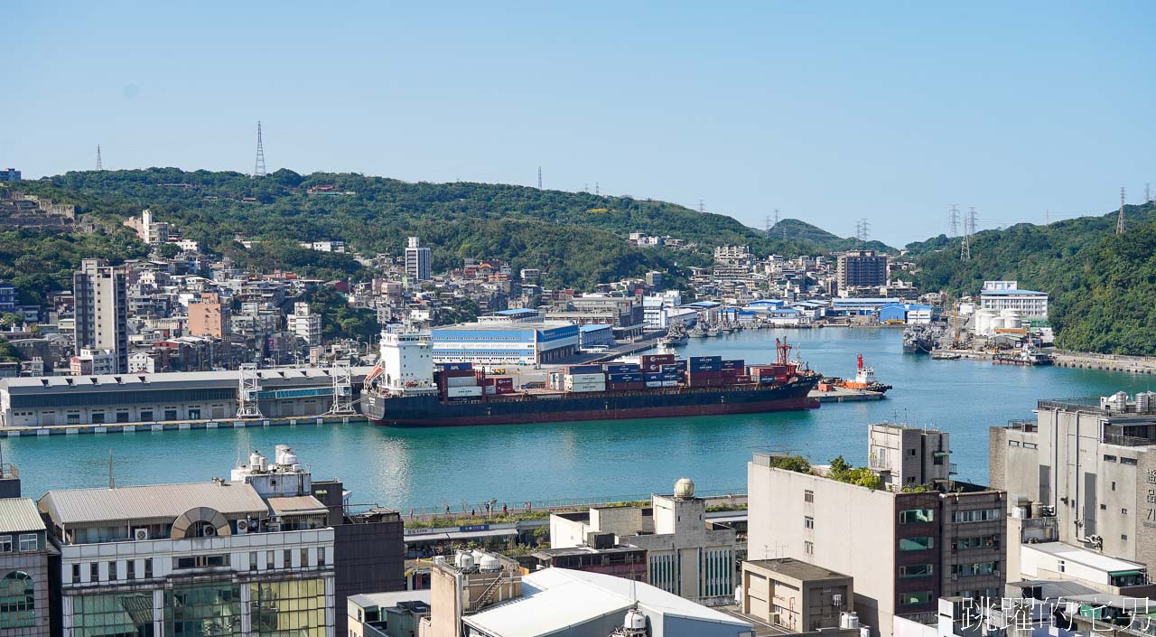 基隆景點「基隆塔」至高點俯瞰基隆山海、街景，基隆塔開放時間、停車資訊