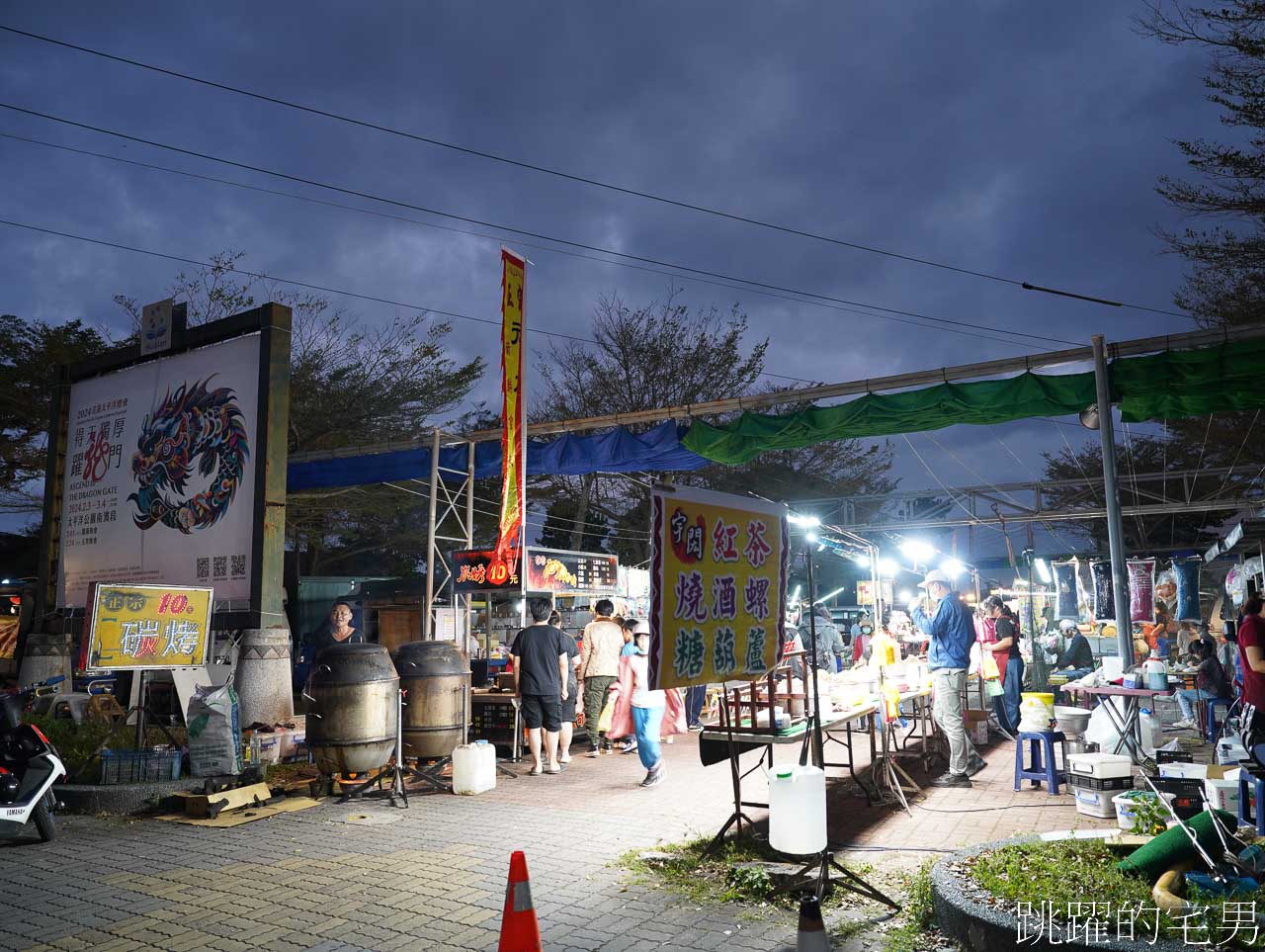 [花蓮美食]霸王別雞油雞醉雞-每天在不同花蓮夜市擺攤，醉雞濃濃中藥酒香很好吃，必點大隻油雞腿