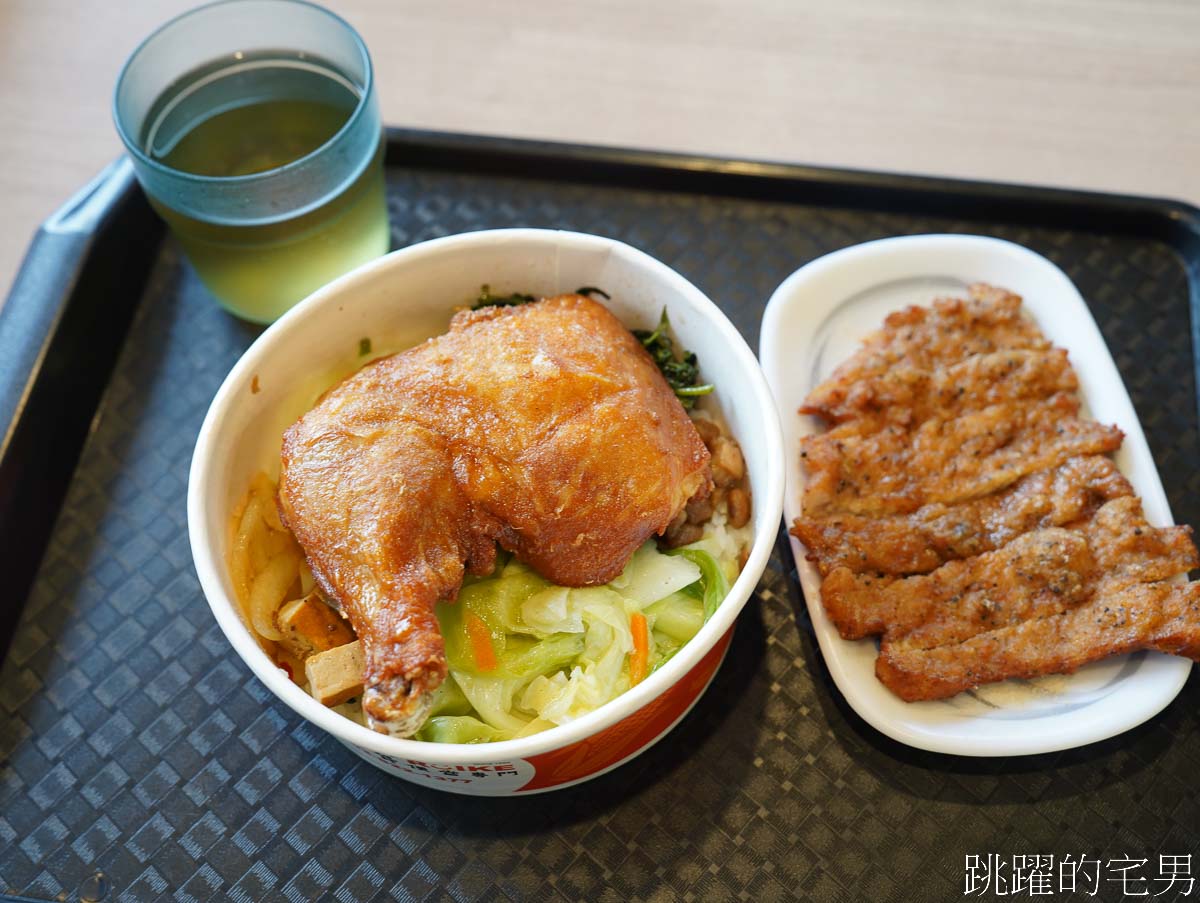 [花蓮美食]瑞客排骨 -超過30年花蓮便當店，店內乾淨整齊，很多人的共同記憶