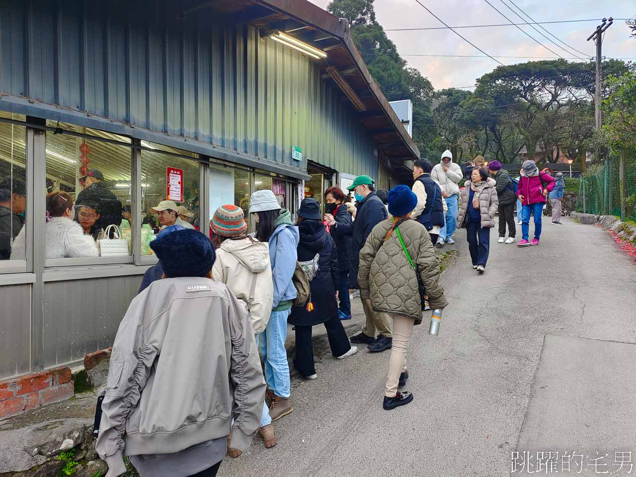 [陽明山美食]青菜園-土雞肉真軟&#8230;人多到爆炸，地瓜湯冬天吃真爽 @跳躍的宅男