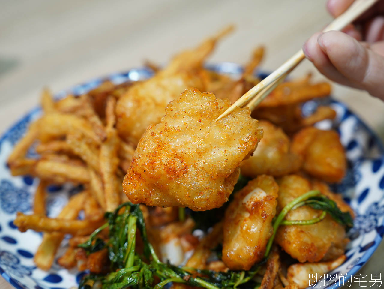 花蓮美食「小賴轟炸雞」必吃鹹酥雞口感超級嫩