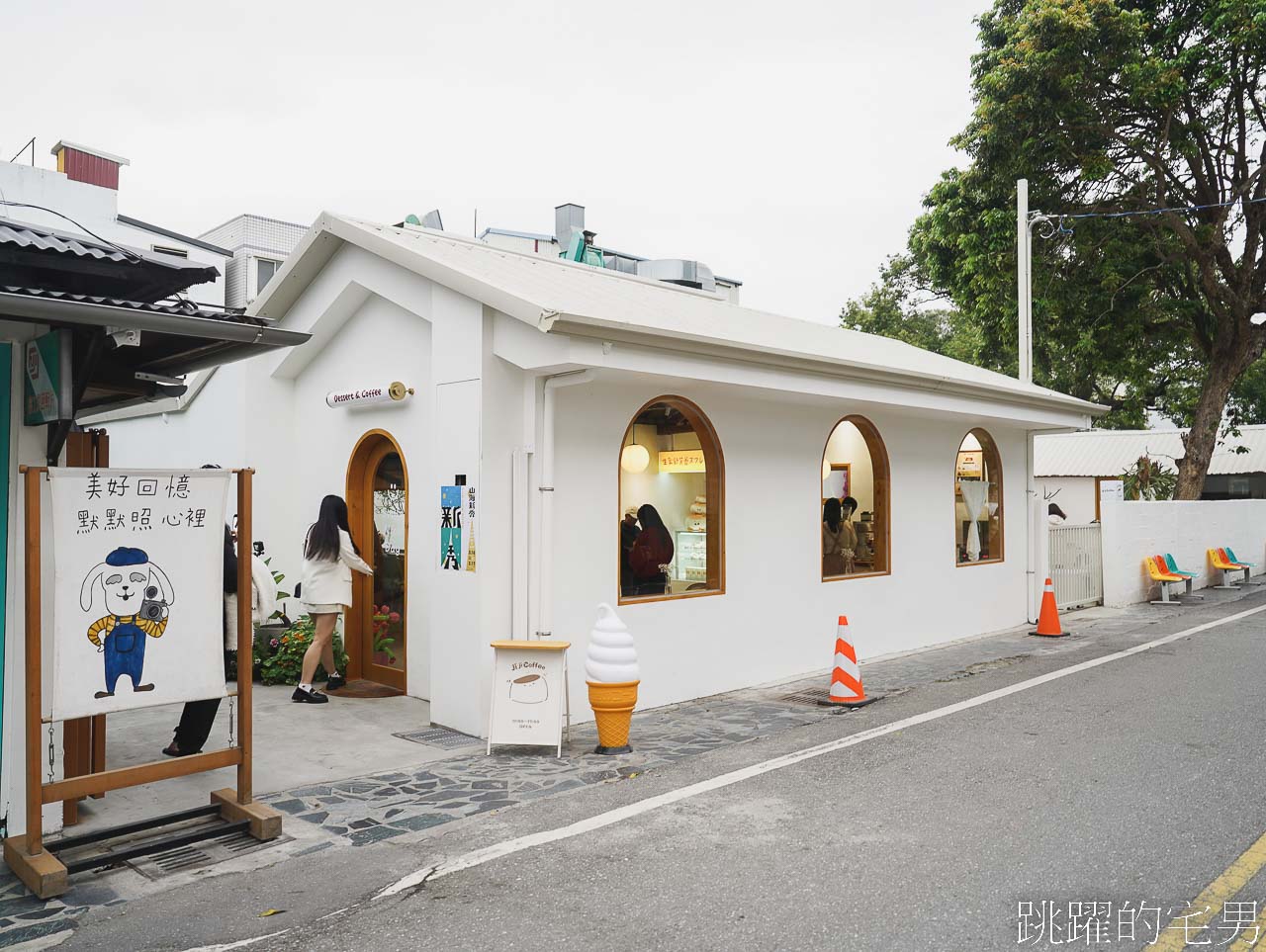 [花蓮新城咖啡廳]Jiji coffee-花蓮舒芙蕾用超高級日本中澤奶霜、金寶笠麵粉，空間超好拍，還有佳興檸檬汁咖啡，花蓮甜點