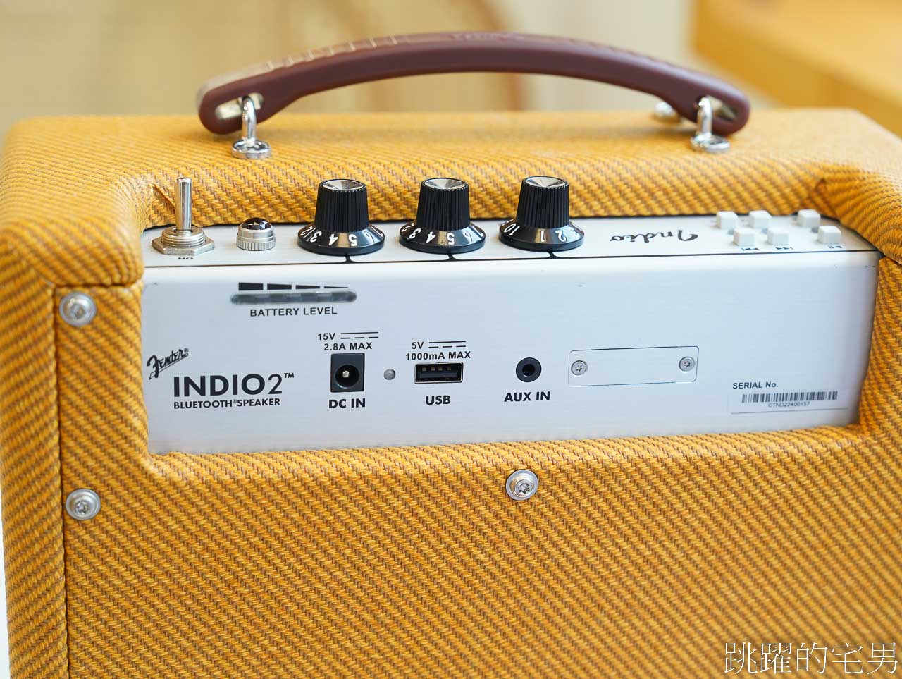 高顏值藍芽喇叭推薦「Fender Indio 2」戶外活動25小時續航、潮流時尚IFA 最佳藍牙音響