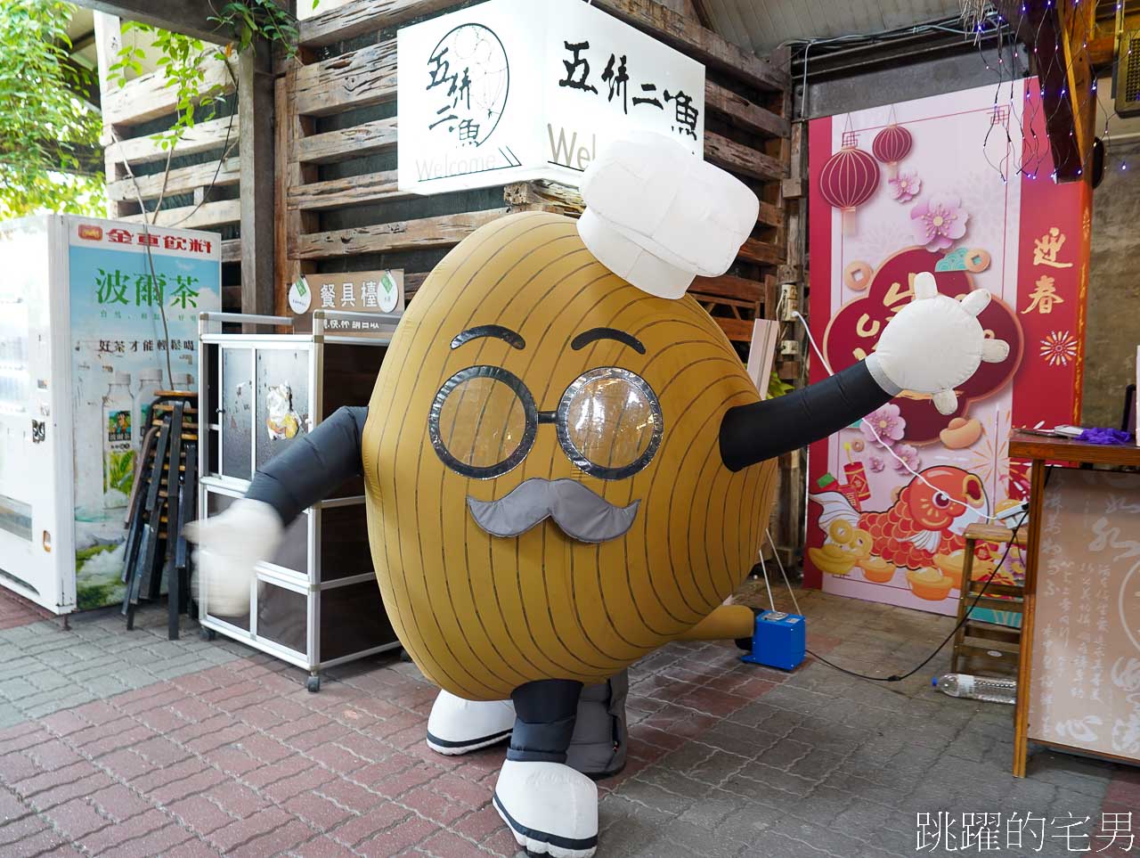 花蓮可以這樣玩，騎電輔車享受大自然，花園客家菜、體驗烤麵包下午茶，原來台灣史前最大的玉器製造工坊在花蓮，花蓮行程推薦