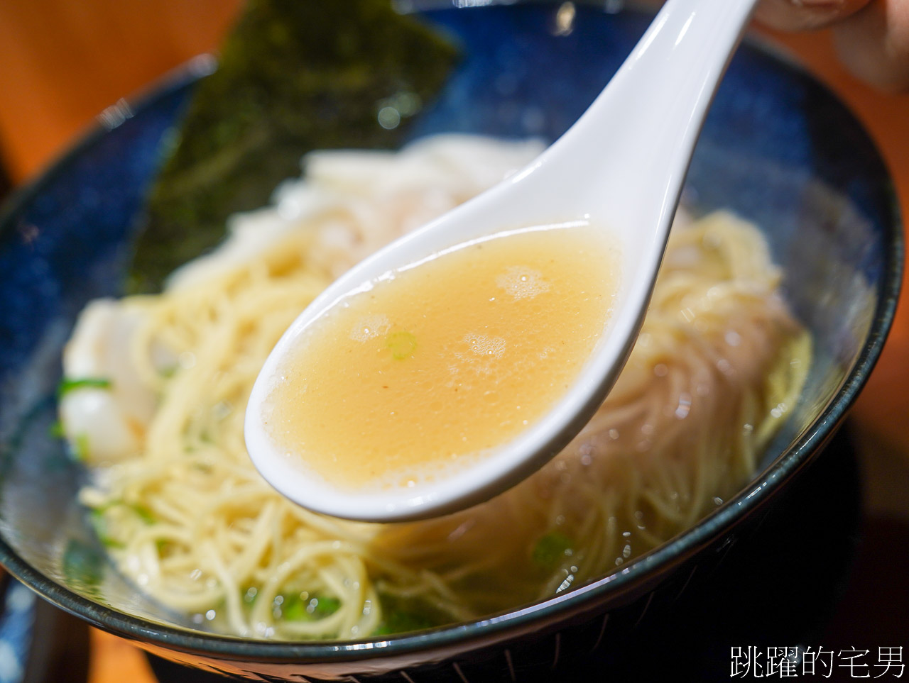 [花蓮美食]雞白郎拉麵-大推泡系雞白湯拉麵，濃郁黏稠的滋味整個愛到，花蓮拉麵推薦