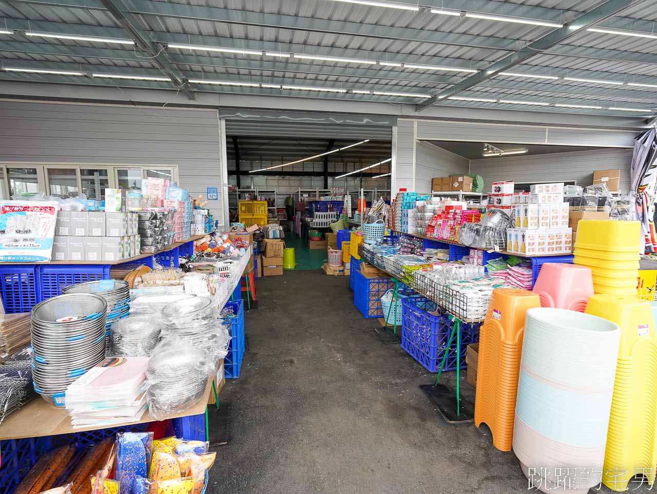 萬件五金生活用品通通39元起，小胖家族生活百貨進駐吉安，長期經營可換貨，生活用品這裡買就對了