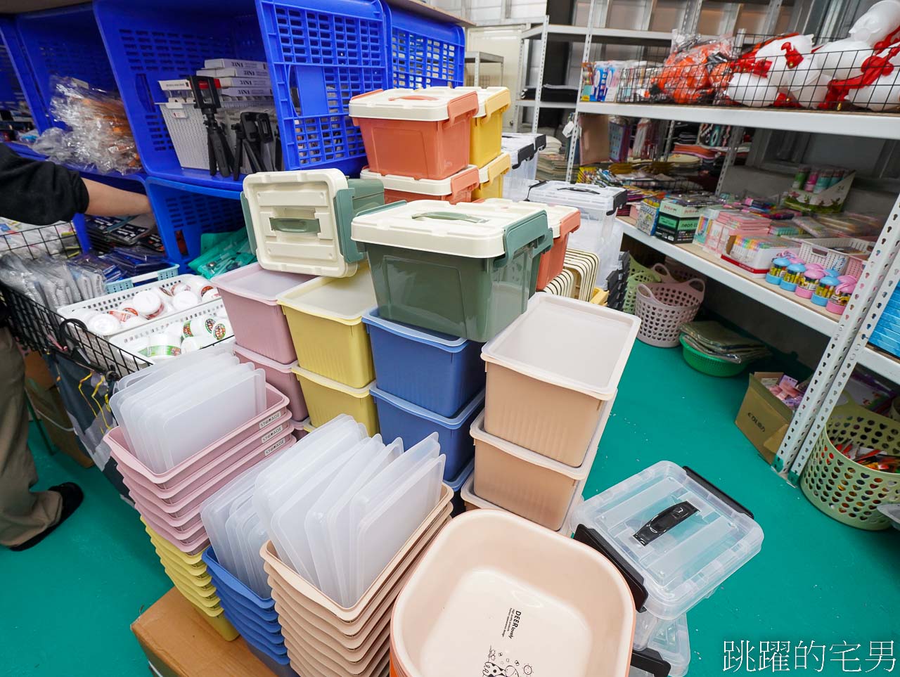 萬件五金生活用品通通39元起，小胖家族生活百貨進駐吉安，長期經營可換貨，生活用品這裡買就對了