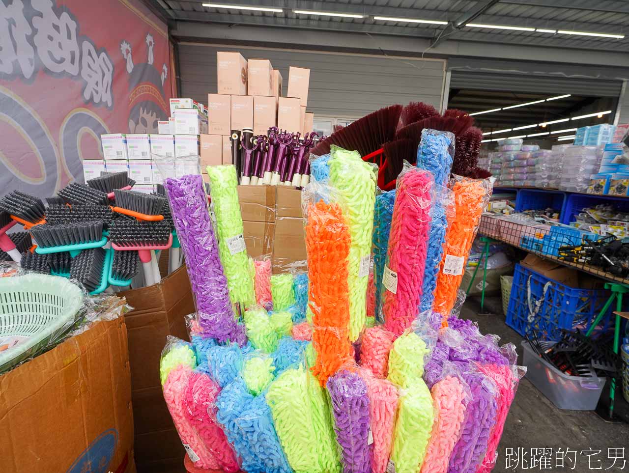 萬件五金生活用品通通39元起，小胖家族生活百貨進駐吉安，長期經營可換貨，生活用品這裡買就對了