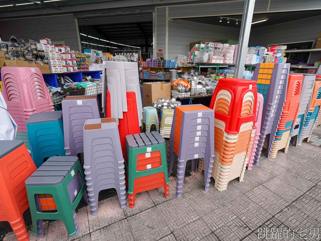 萬件五金生活用品通通39元起，小胖家族生活百貨進駐吉安，長期經營可換貨，生活用品這裡買就對了