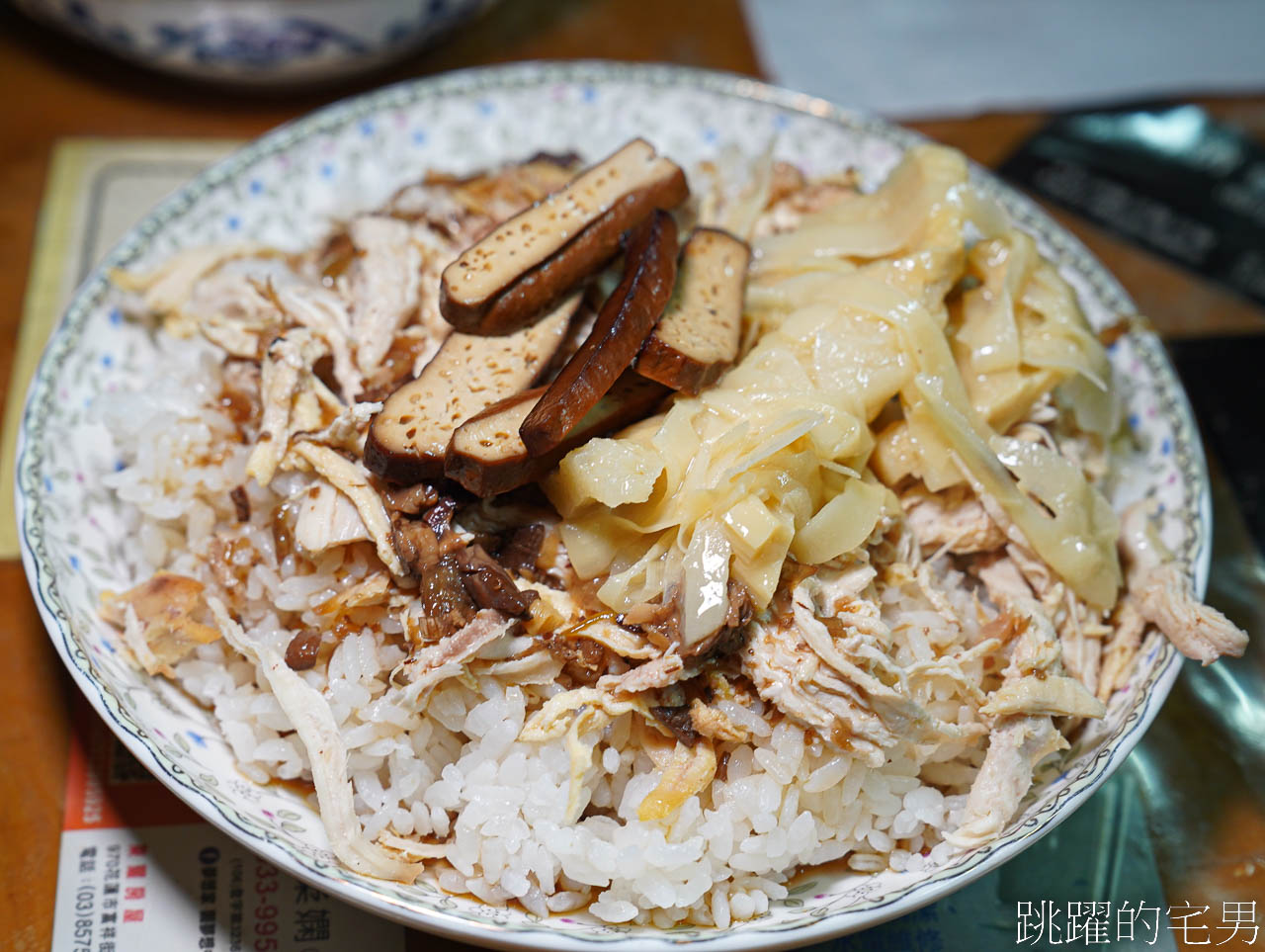 [花蓮美食]阿婆牛肉麵-花蓮老店大碗份量足，在地人的共同記憶，觀光客可以吃別間