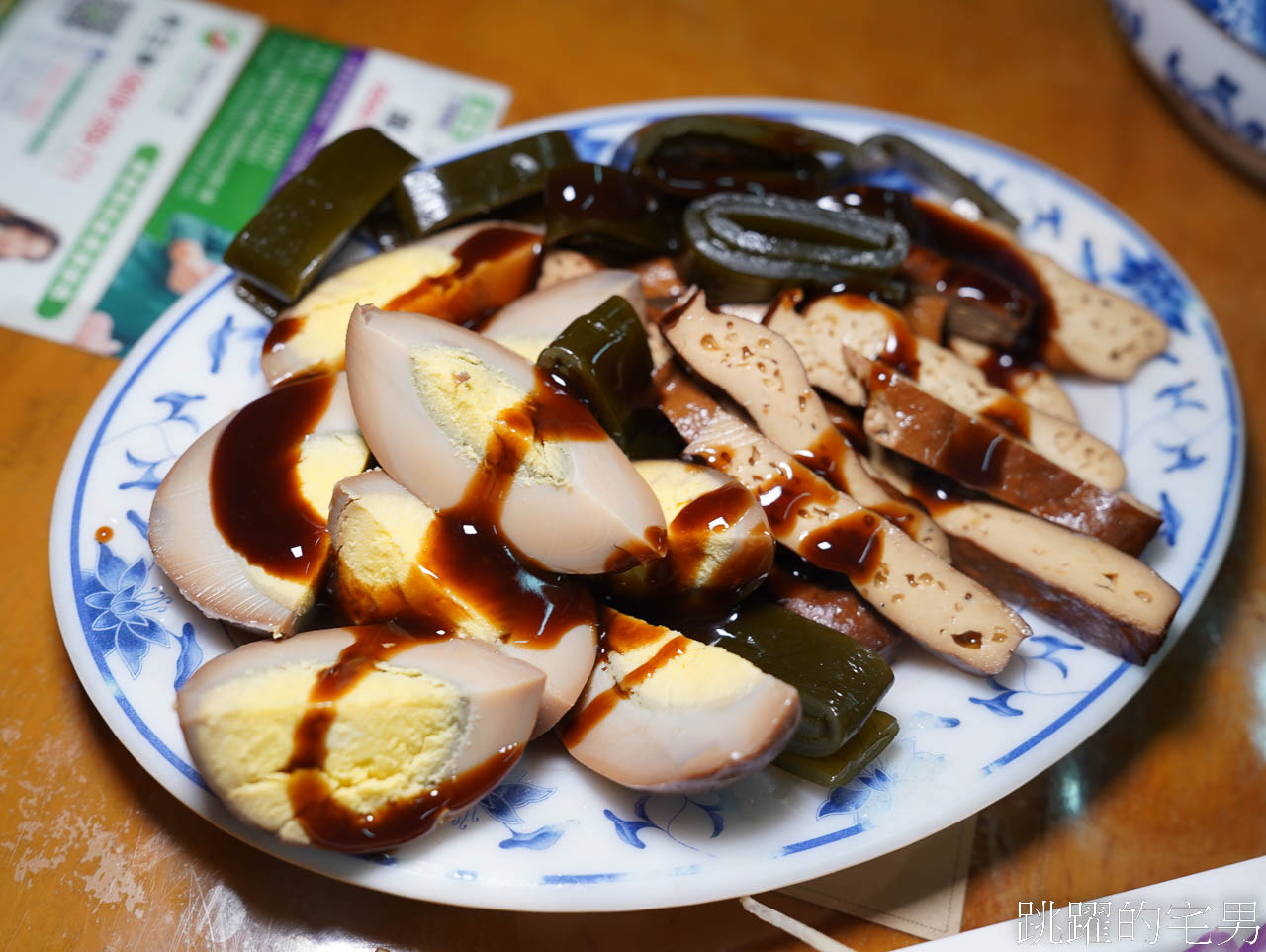 [花蓮美食]阿婆牛肉麵-花蓮老店大碗份量足，在地人的共同記憶，觀光客可以吃別間