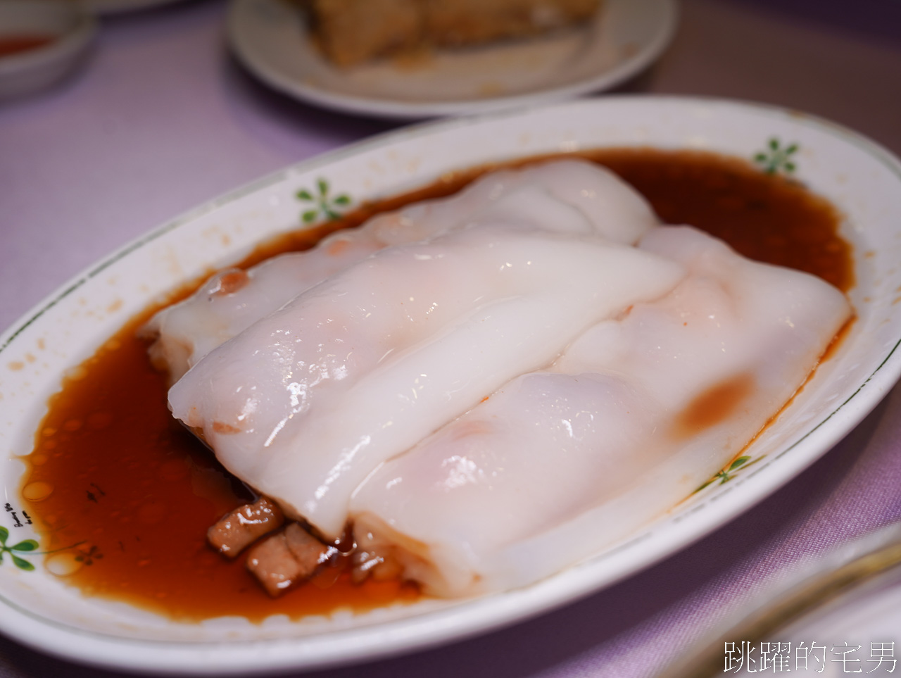 [捷運內湖美食]七海酒樓-好吃港式飲茶，老店乘載滿滿人生的記憶