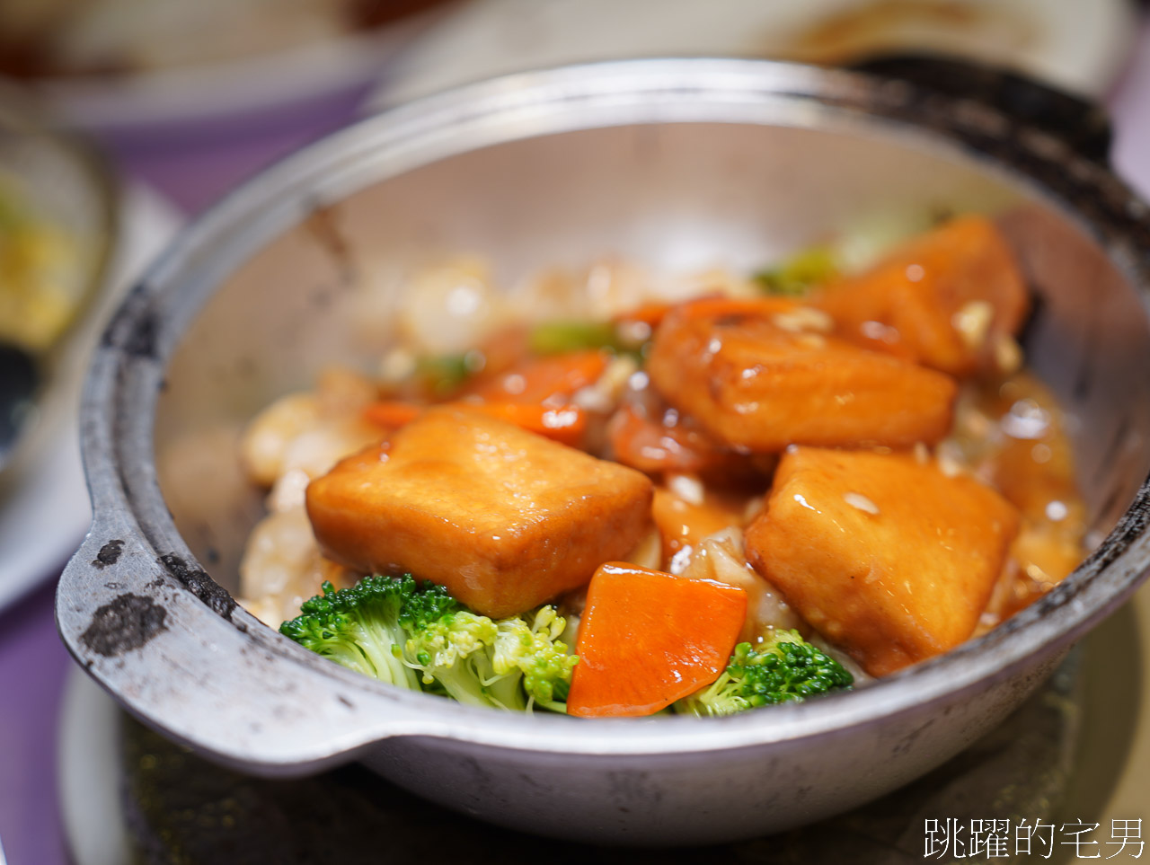 [捷運內湖美食]七海酒樓-好吃港式飲茶，老店乘載滿滿人生的記憶