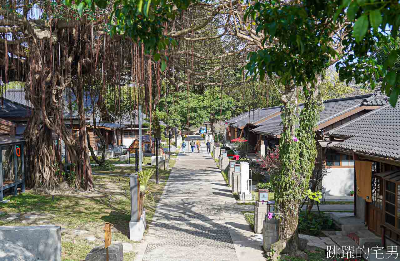 [花蓮美食]花蓮將軍府1936-最新花蓮市景點，2024美崙溪畔日式宿舍進駐16品牌，米其林兩星主廚，定置漁場三代目，家咖哩都要搬到這!