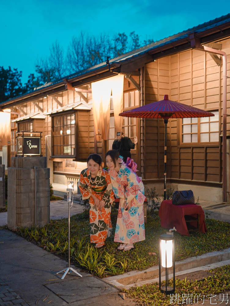 [花蓮美食]花蓮將軍府1936-最新花蓮市景點，2024美崙溪畔日式宿舍進駐16品牌，米其林兩星主廚，定置漁場三代目，家咖哩都要搬到這!