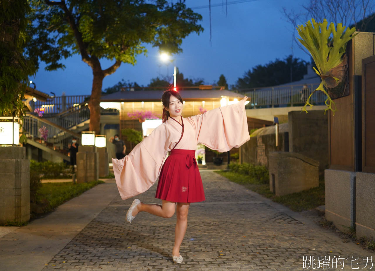 [花蓮美食]花蓮將軍府1936-最新花蓮市景點，2024美崙溪畔日式宿舍進駐16品牌，米其林兩星主廚，定置漁場三代目，家咖哩都要搬到這!