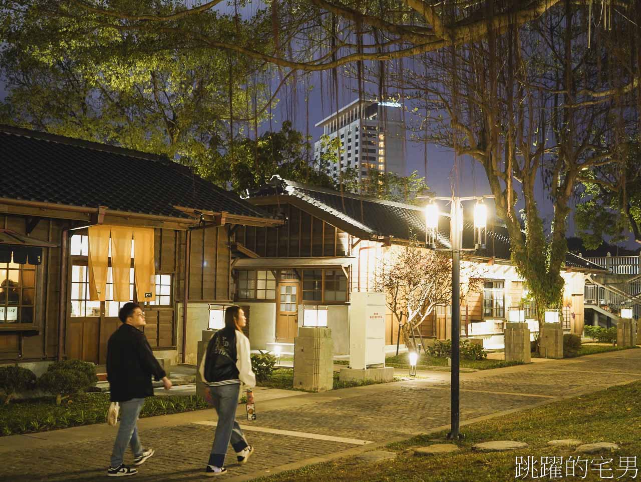 [花蓮美食]花蓮將軍府1936-最新花蓮市景點，2024美崙溪畔日式宿舍進駐16品牌，米其林兩星主廚，定置漁場三代目，家咖哩都要搬到這!