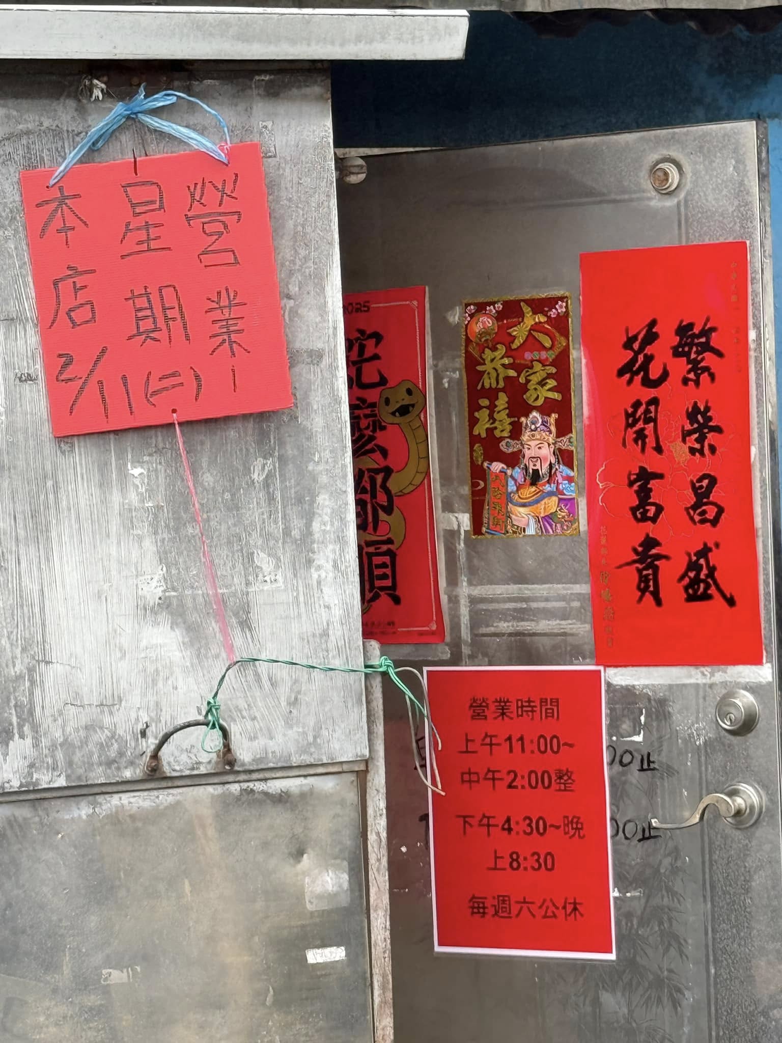 [花蓮美食]阿婆牛肉麵-花蓮老店大碗份量足，在地人的共同記憶，觀光客可以吃別間