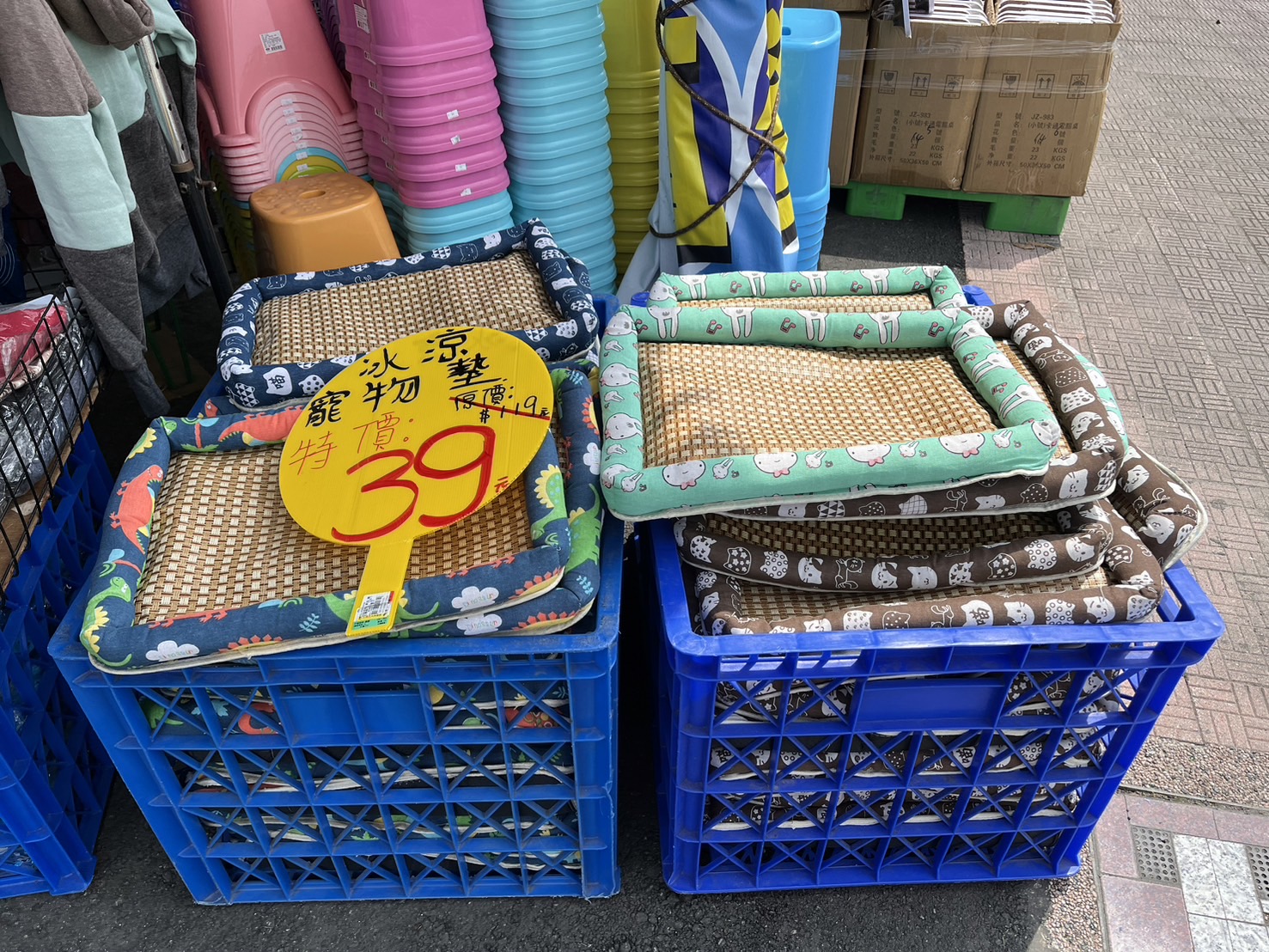 萬件五金生活用品通通39元起，小胖家族生活百貨進駐吉安，長期經營可換貨，生活用品這裡買就對了