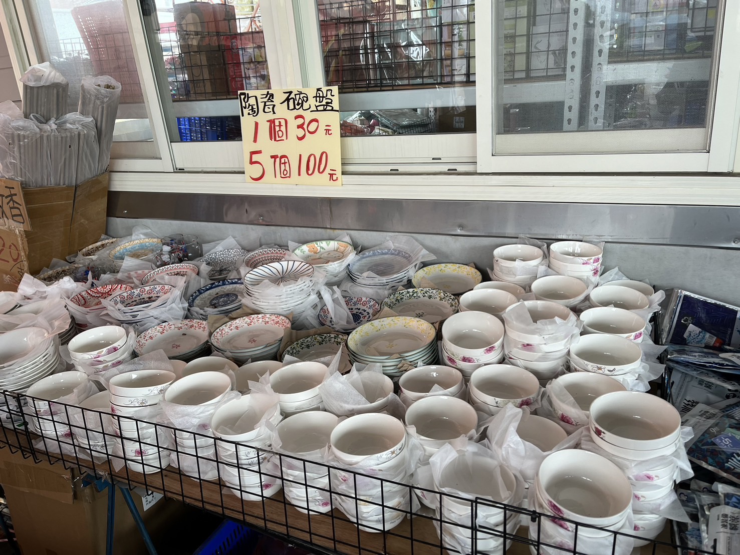 萬件五金生活用品通通39元起，小胖家族生活百貨進駐吉安，長期經營可換貨，生活用品這裡買就對了