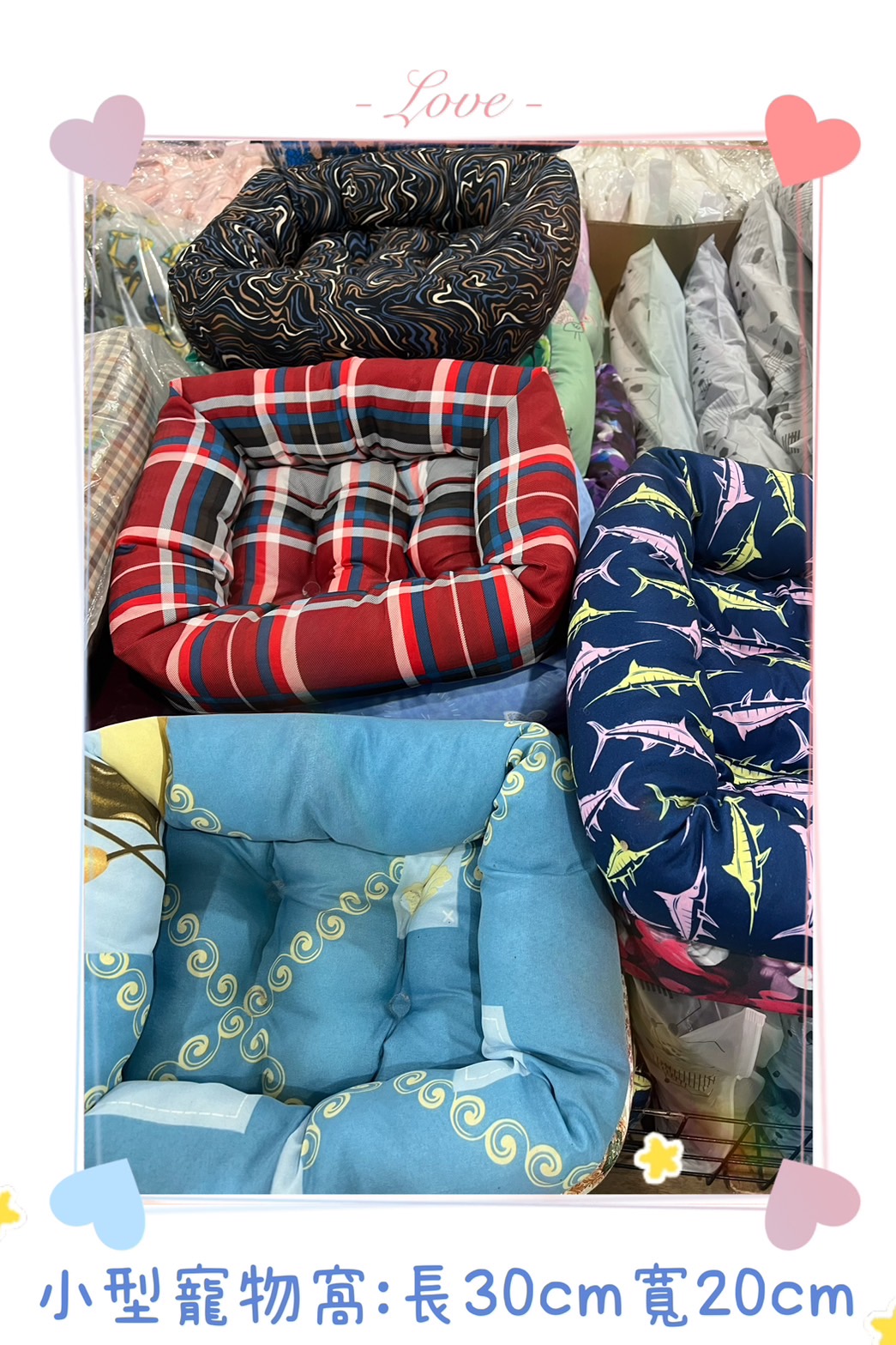萬件五金生活用品通通39元起，小胖家族生活百貨進駐吉安，長期經營可換貨，生活用品這裡買就對了