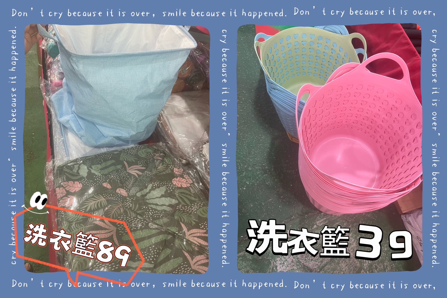 萬件五金生活用品通通39元起，小胖家族生活百貨進駐吉安，長期經營可換貨，生活用品這裡買就對了