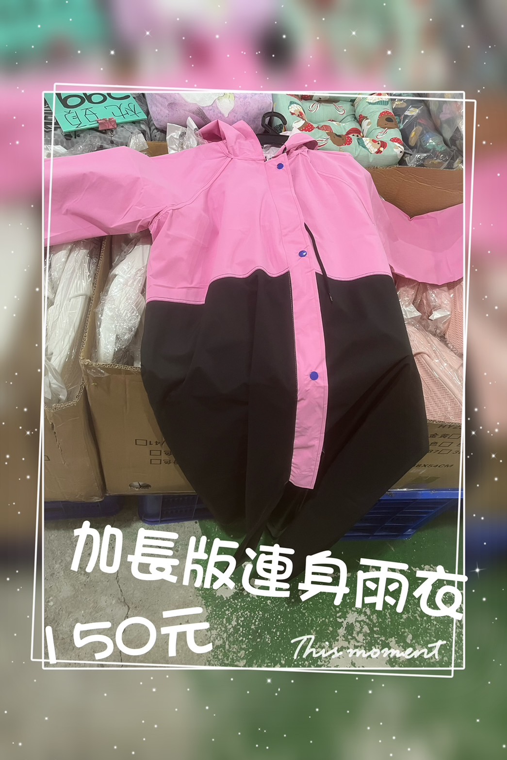萬件五金生活用品通通39元起，小胖家族生活百貨進駐吉安，長期經營可換貨，生活用品這裡買就對了