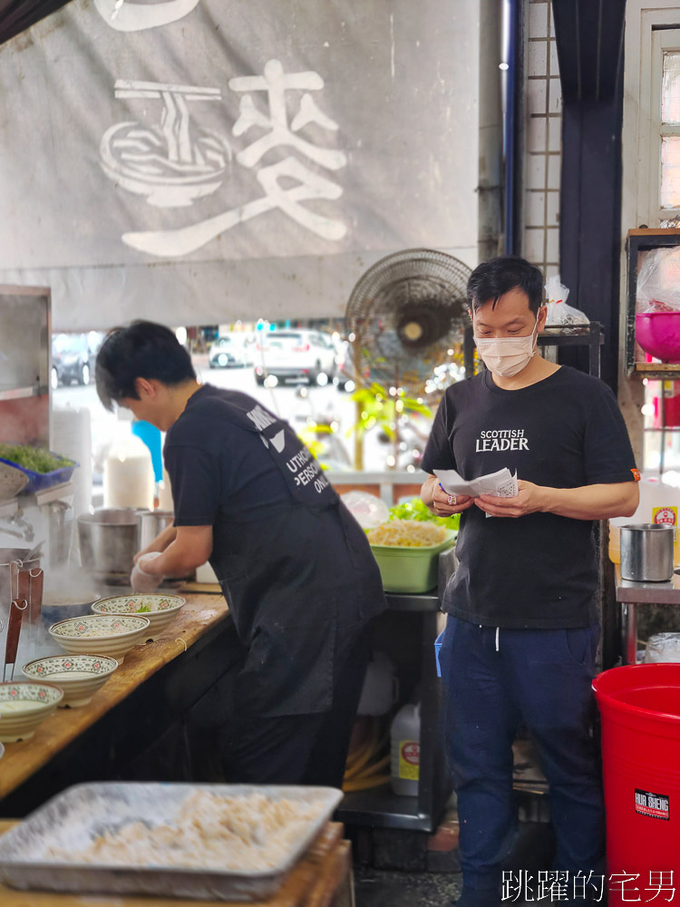 [花蓮吉安美食][影片]慶豐麵店-這家獨特煙燻小菜太美味! 必吃三角肉、豬尾巴、豬肝! 花蓮美食推薦 花蓮VLOG