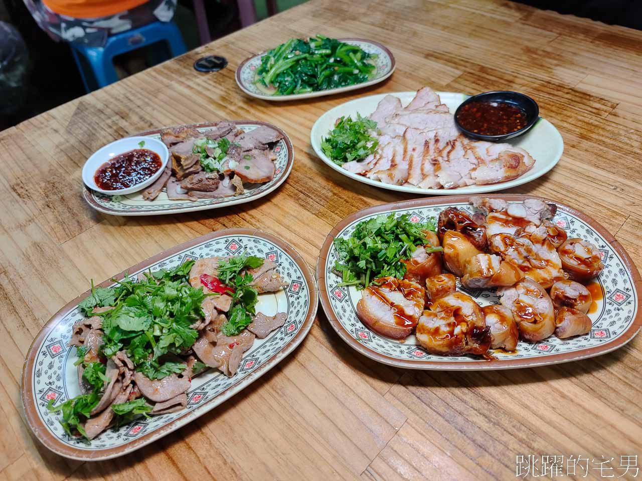 [花蓮吉安美食][影片]慶豐麵店-這家獨特煙燻小菜太美味! 必吃三角肉、豬尾巴、豬肝! 花蓮美食推薦 花蓮VLOG