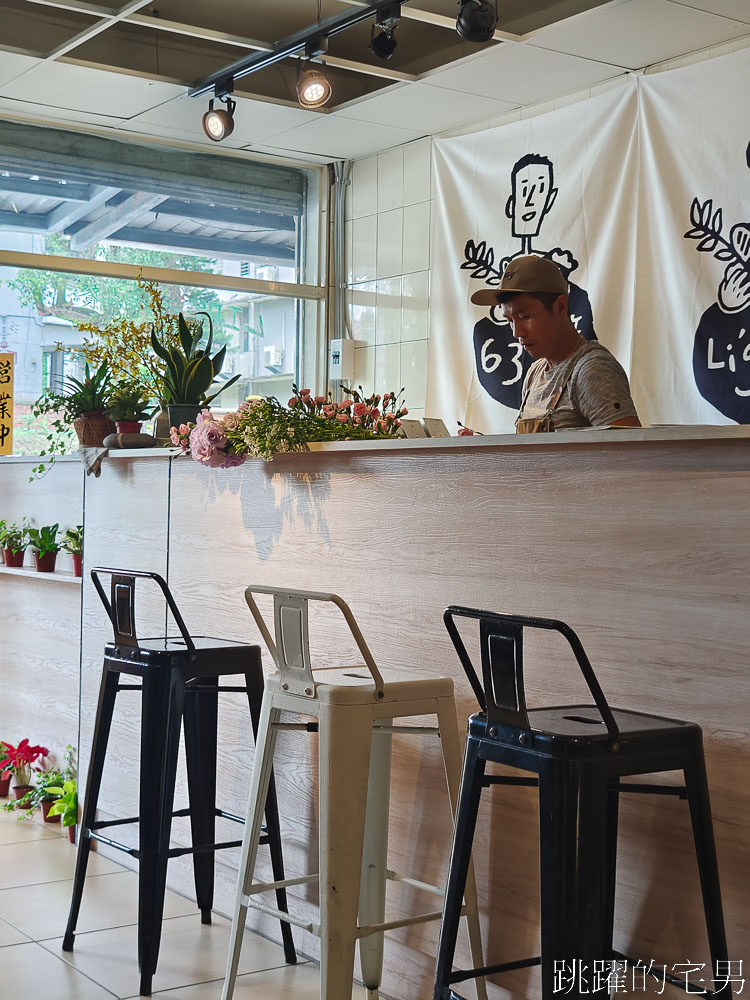 [花蓮美食]Li’ay里愛-長濱搬過來的花蓮早午餐，自製吐司味道乾淨