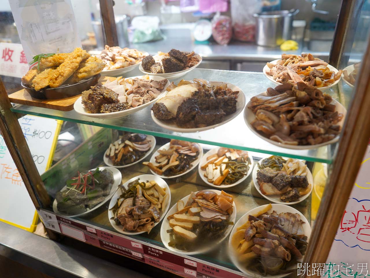 [台東美食]台東榕樹下米苔目-60年台東米苔目推薦，手工製作好味道，滿滿柴魚的好喝高湯，空間舒服有冷氣