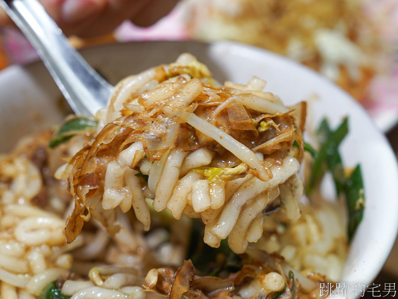 [台東美食]台東榕樹下米苔目-60年台東米苔目推薦，手工製作好味道，滿滿柴魚的好喝高湯，空間舒服有冷氣