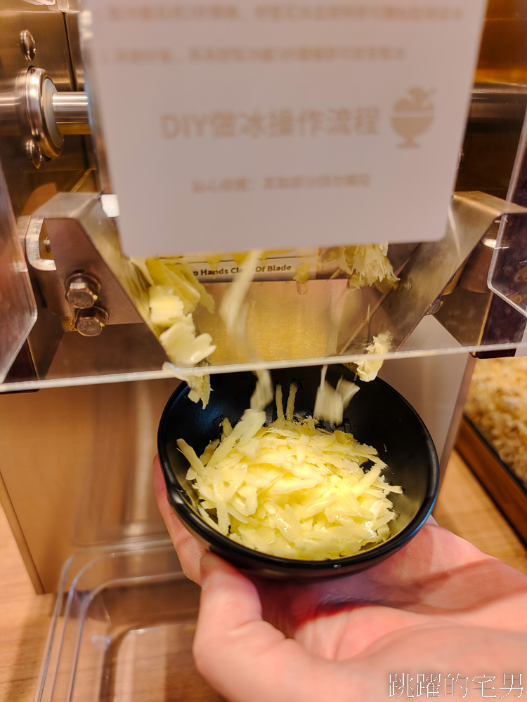 [花蓮美食]老先覺PLUS花蓮中山概念店-最狂老先覺在花蓮，全台自助吧食材種類最多樣，營業到半夜吃到爽