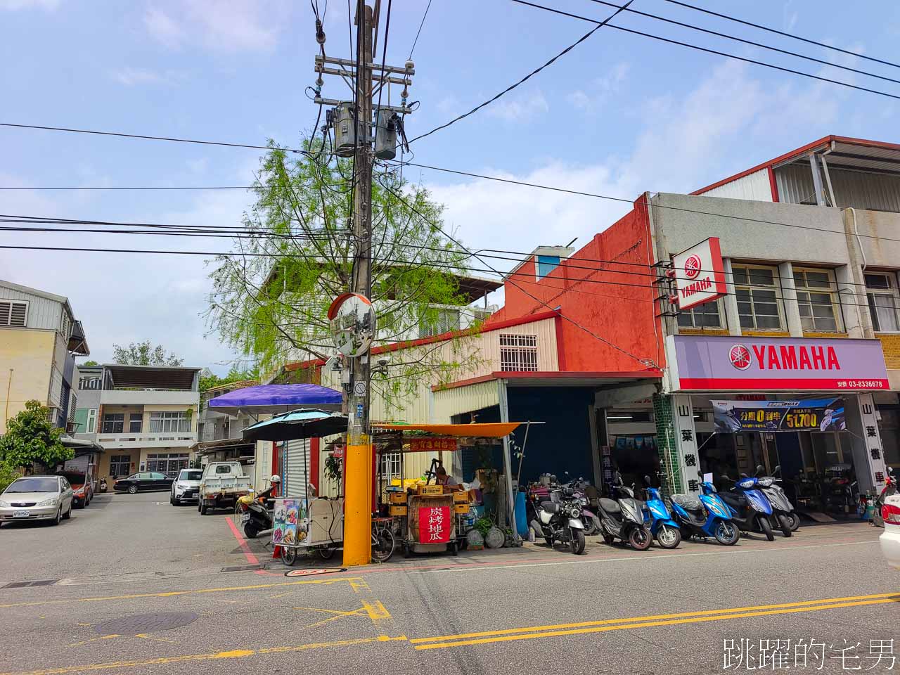 [花蓮美食]落羽松下炭烤地瓜-香甜又有碳烤香，多吃原型食物很不賴，花蓮烤地瓜新開店