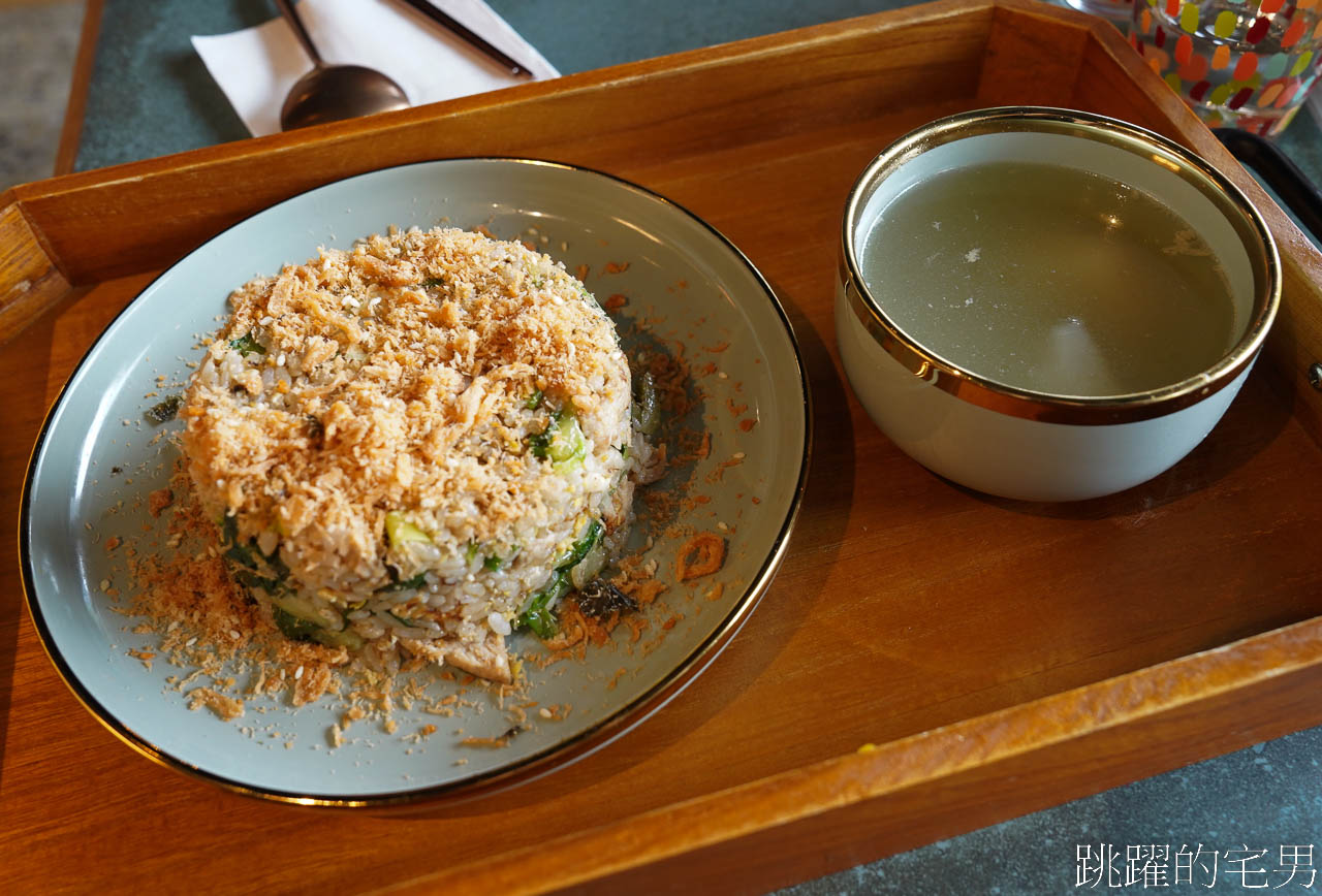 [花蓮美食]食巷茶弄複合式餐館-空間環境舒服，簡餐下午茶選擇多樣，鬆餅有夠脆、新城美食，花蓮寵物友善餐廳