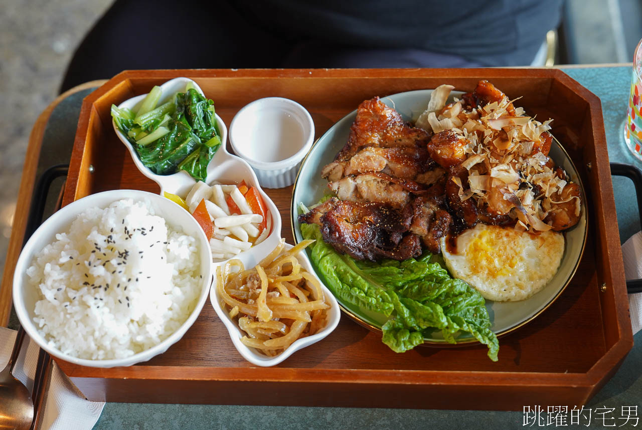 [花蓮美食]食巷茶弄複合式餐館-空間環境舒服，簡餐下午茶選擇多樣，鬆餅有夠脆、新城美食，花蓮寵物友善餐廳