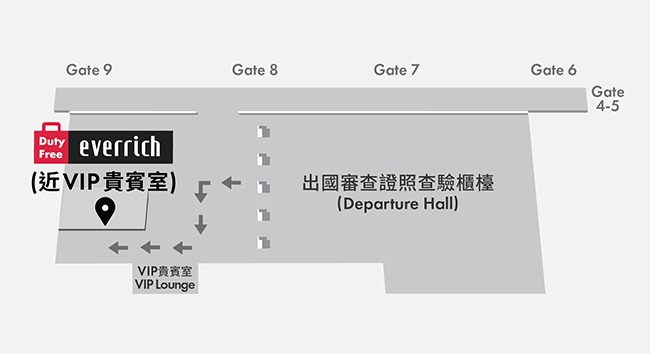 3C用品免稅買更便宜，還能在家直接免稅品預購，出國機場直接領超方便，昇恆昌免稅購物網!