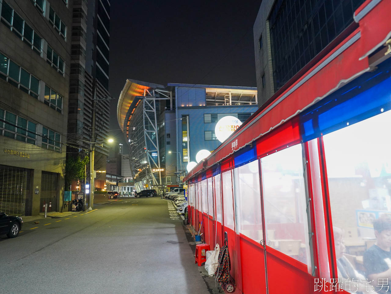 [釜山車站美食]韓國必須體驗「布帳馬車」感受韓劇中吃飯喝酒夜生活