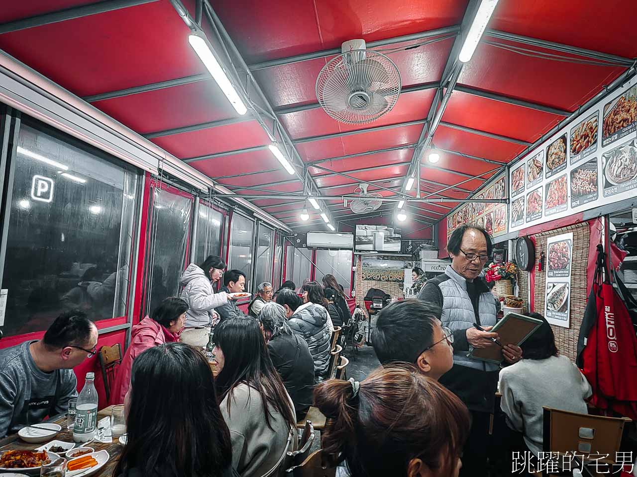 [釜山車站美食]韓國必須體驗「布帳馬車」感受韓劇中吃飯喝酒夜生活